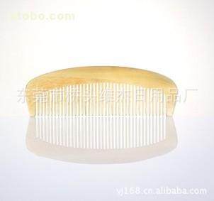 維杰梳子及家居用品 價格、廠家與供應商全解析